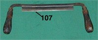 James Swan 9-inch drawknife
