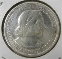 1893 Silver Half Dollar Columbian Exposition Coin