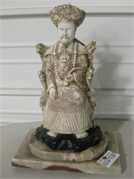 14" Tall Chinese Emperor Sculpture
