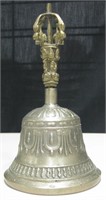 6.5" Tall Middle Eastern Metal Bell