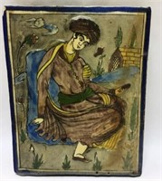 ANTIQUE JEWISH TILE