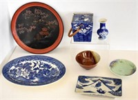 ASSORTED ASIAN CHINA & MORE