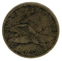 1858 Flying Eagle Cent *2nd Year