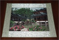 Hand Made Oriental Fabric Art Mat