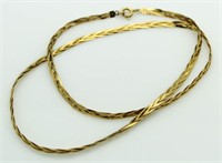 14kt Gold Twist 16" Necklace