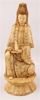 CHINESE CARVED BONE OVER WOOD GUANYIN STATUE