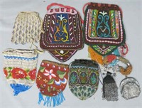 GROUP OF VINTAGE LADIES' BEADWORK PURSES