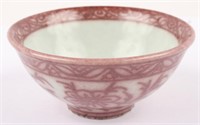 18TH C PORCELAIN HAND PAINTED RED WHITE TEA CUP