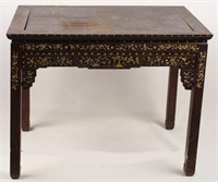 19TH C MOTHER OF PEARL INLAY WOOD GAME TABLE