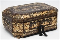 Chinese Qing Jewel Box in Gold-Black Lacquer