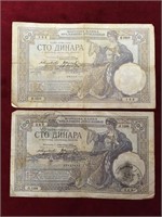 2 - 1929 Slovakia 100 Dinara Bank Notes