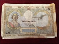 1931 Slovakia 1000 Dinara Bank Note