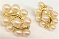 Pair Of 14k Gold, Diamond And Pearl Earrings