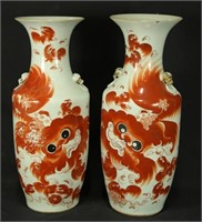 PAIR OF 19th CENTURY CHINESE PORCELAIN VASES