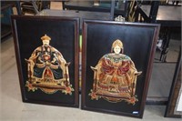Pair of Oriental Wall Decor Pieces