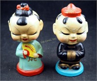 Rare 50's Pair Japan Man & Woman Bobble Head Toy