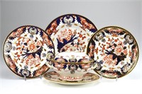 Four pieces Royal Crown Derby Imari porcelain