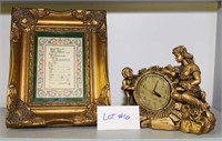 Vintage Plaster Frame, Gold Quartz Clock