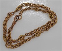 15ct gold fob chain