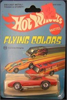 1975 Hot Wheels #9241 Corvette Stingray