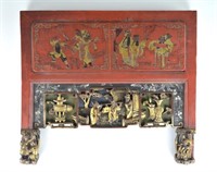CHINESE GILT PAINTED WOODEN PLAQUE
