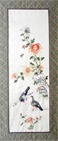 FRAMED CHINESE SILK EMBROIDERED PANEL