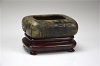 CHINESE CARVED SOAPSTONE BRUSH WASHER ON STAND