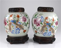 PAIR OF CHINESE FAMILLE ROSE PORCELAIN JARS