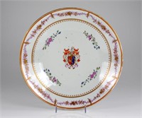 CHINESE EXPORT ARMORIAL PORCELAIN CHARGER