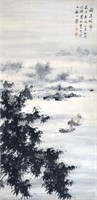 LIANG BOYU (1903-1978) RIVER LANDSCAPE