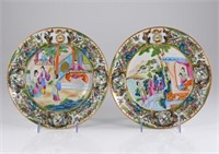 TWO CHINESE EXPORT FAMILLE ROSE PORCELAIN DISHES