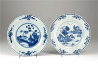 TWO CHINESE EXPORT BLUE & WHITE PORCELAIN DISHES