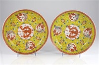 PAIR OF CHINESE YELLOW GROUND PORCELAIN CHARGERS
