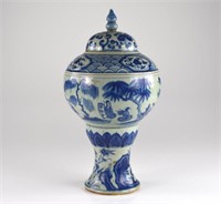 LARGE CHINESE BLUE & WHITE PORCELAIN COVERED JAR