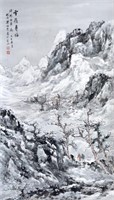 LIANG BOYU (1903-1978) SNOWY MOUNTAIN LANDSCAPE