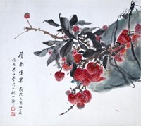 LIANG BOYU (1903-1978) LYCHEE FRUIT