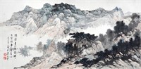 LIANG BOYU (1903-1978) MOUNTAIN LANDSCAPE