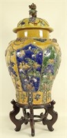 CHINESE GLAZED EARTHENWARE LIDDED ASIAN TEMPLE URN