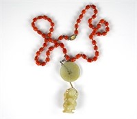 CHINESE CELADON JADE AND BEADED CORAL NECKLACE
