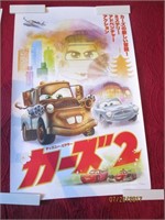 Pair of Signed Numbered Chinese Movie Posters