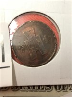 Foreign coin China?