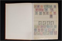 Germany Several Thousand Used Stamps 1950s-90s