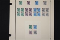 Germany Stamps #6NB3-6NB6a Mint HR CV $237