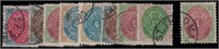 Danish West Indies Stamps #5b//18b Used CV $625