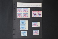 Croatia stamps 1949 UPU Train issue errors