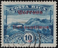 Costa Rica Stamp #94b Used VF CV $350