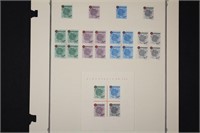 Germany Stamps #8NB1-8NB4a Mint HR CV $440