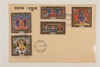 Bhutan Stamps #105-105E Used First Day Covers
