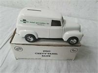1950 Chevy Bank. 1/25 scale, metal frame