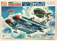 Vintage Thunderbird 6 Model Kit